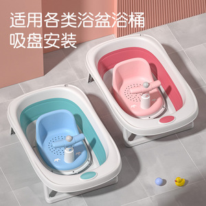 Asiento de Baño para Bebé Multifuncional Reclinable Antideslizante de Material PP de 0 a 12 Meses para Uso en el Inodoro - Product Image 2