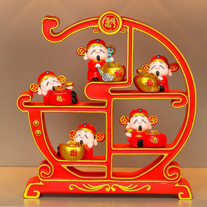 Présentoir Créatif pour Figurines du Dieu de la Fortune en Résine, Ensemble Multi-Pièces, Décoration d'Intérieur, Cadeau du Nouvel An Chinois, Ornement de Salon - Product Image 4
