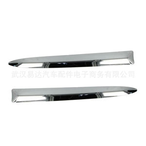 แถบโครเมียมสำหรับกันชนหน้าส่วนบนของ Fiat 500 รุ่น 735455041 735455042 ทำจากพลาสติก คู่หนึ่ง - Product Image 3