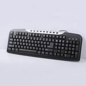 high cost effective low price full size 104 keys usb wired office multimedia keyboard