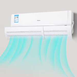 Pare-vent réglable Anti-vent droit, pièce de remplacement, déflecteur de vent, économie d'énergie, séparation, pour le bureau et la maison - Product Image 1