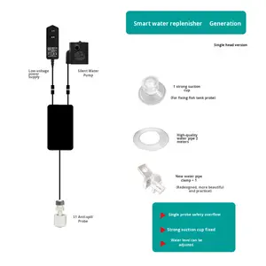 เครื่องควบคุมระดับน้ำอิเล็กทรอนิกส์อัตโนมัติสำหรับตู้ปลา, เครื่องเติมน้ำสำหรับตู้ปลาอุปกรณ์เสริมอะคริลิก - Product Image 6