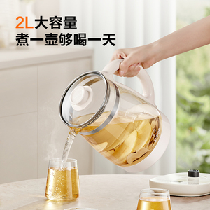 Supor <b>Multi</b> <b>Cooker</b> 2L Electric Stainless Steel Heating Plate Smart Cooking With 18 <b>Functions</b> For Tea And Soup Making - Product Image 3