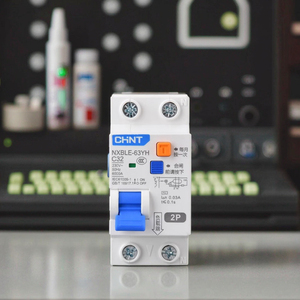 Chint NXBLE-63YH mini bảo vệ dư ngắt mạch 3P 4P 6A/10A/16A/32A/40A/63A RCBO dùng trong công nghiệp - Product Image 2