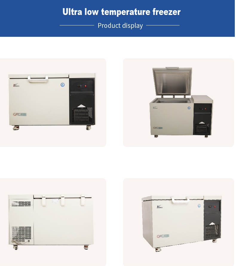 -60C degree low temperature freezer 480L chest deep freezer for biological samples used in university and institutes