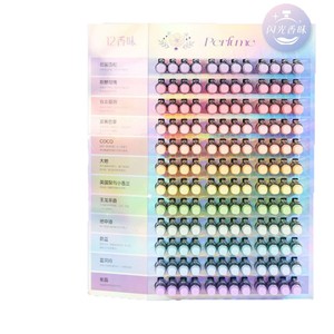 Collection Of Objects Highlighter HP7660 Fragrance Glitter Pen 144Pcs <b>Set</b> For Journaling And <b>Writing</b> - Product Image 5