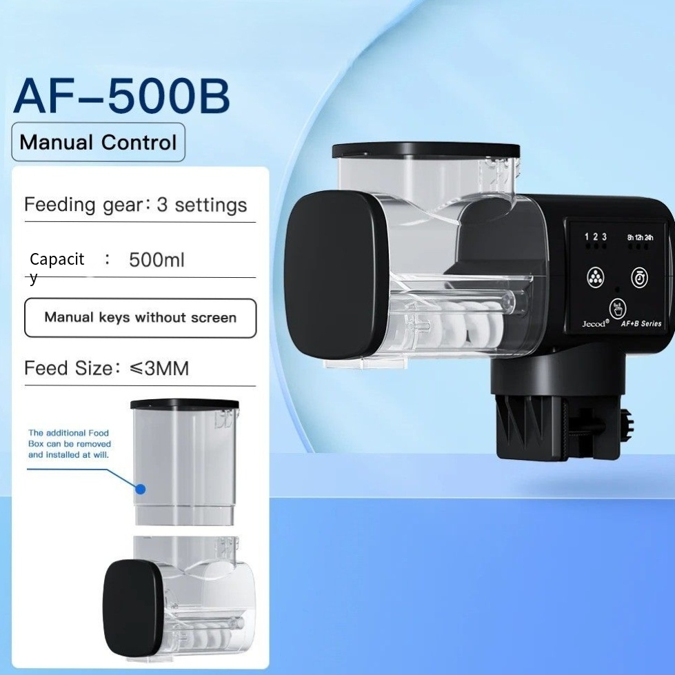 AF-500B