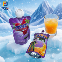 Sacs d'emballage de boissons pour enfants personnalisés boissons liquides gazeuses jus lait sac d'emballage avec bec
