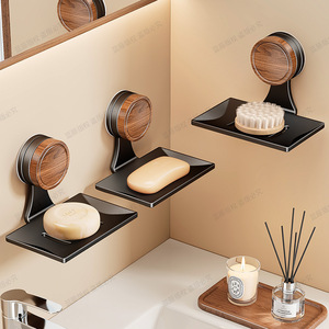 Blue Vine Wall Mount Soap <b>Dish</b> Rectangular Plastic Self Drain Bathroom Storage <b>Rack</b> - Product Image 1