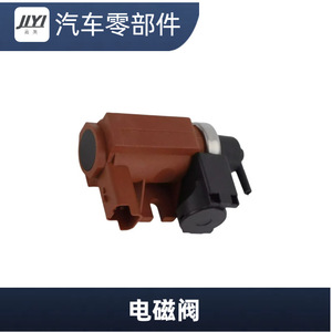 Vanne solénoïde JLYI 9652570180 3M5Q-9E882-CC pour remplacement de turbocompresseur - Product Image 1