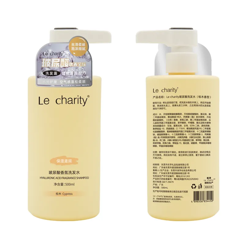 Saf doğal selvi nemlendirin şampuan 500ML tamir yumuşak nemlendirici ve besleyici saç kökü şampuan