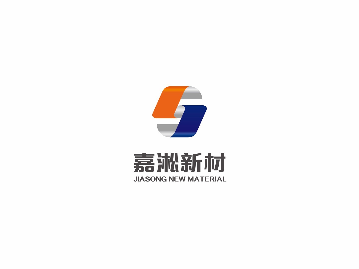 Ningbo Jiasong New Material Technology Co., Ltd. logo