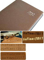 Machine de soudage haute fréquence pour étiquettes/badges/logos en PVC/TPU/PU 3D souple