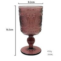 Gobelet en verre à pied orné de tournesols en relief, 270 ml, 300 ml, couleur teintée, pour centre de table de mariage ou événement