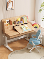 Escritorio de Madera Maciza con Estantería Integrada, Mesa de Estudio Ajustable en Altura para Niños, para Dormitorio, Primaria, Secundaria