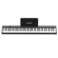 Piano Electrónico plegable, teclado Digital Pcb, Piano eléctrico, 88 teclas, teclado de música, instrumentos profesionales