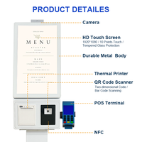 Kiosque de commande alimentaire tactile pour fournisseurs de matériel informatique, système Android/Windows, écran totem, paiement POS personnalisé avec caméra/codes QR