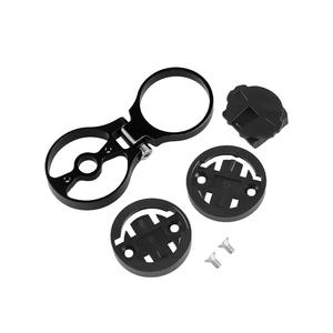 <span class=keywords><strong>Support</strong></span> réglable de <span class=keywords><strong>support</strong></span> de tige d'ordinateur de vélo avec compteur de vitesse chronomètre <span class=keywords><strong>Garmin</strong></span> Bryton Cateye <span class=keywords><strong>Support</strong></span> <span class=keywords><strong>Support</strong></span> <span class=keywords><strong>vtt</strong></span> accessoires - Product Image 6