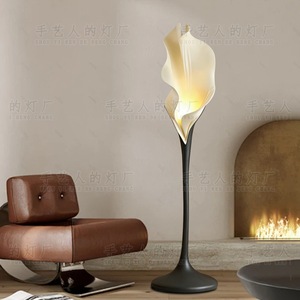 Lampadaire LED à lumière chaude, diamètre 38 cm, hauteur 156 cm, commande tactile, éclairage d'ambiance pour la maison, le salon et la chambre - Product Image 3