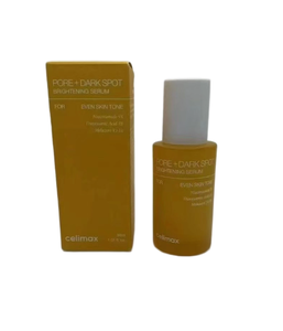Suministro de Fábrica: Set de Cuidado de la Piel Celimax al por Mayor con Logotipo Personalizado, Etiqueta Privada, Tónico, Limpiador, Crema y Suero Hidratantes y Reparadores de Barrera Cutánea - Product Image 5