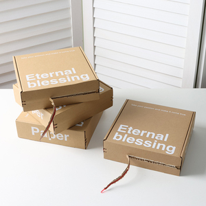 Wholesale Customized Colorful Luxury Packaging Cosmetics Skincare Lingerie Clothing Zipper <b>Shipping</b> <b>Boxes</b> - Product Image 2