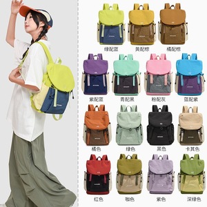 Kitaminamimori <b>Drawstring</b> <b>Backpack</b> 36-55L Waterproof Unisex Leisure Travel Casual Commuting <b>Backpack</b> Color Blocking Contrasting - Product Image 1