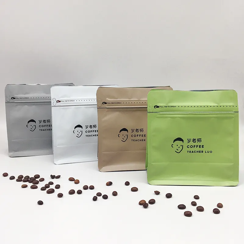 Sacos marrons de café personalizados, caixa de café 150g 250g 500g logotipo personalizado impresso sacos de café