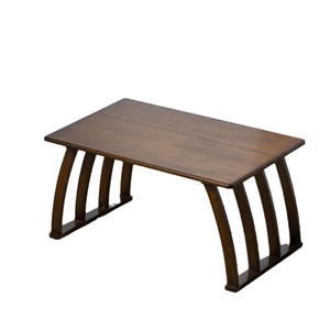 Mesa de Centro Tatami Color Nogal, Madera Maciza, Multifuncional, Estilo Zen, Uso Interior y Exterior - Product Image 5
