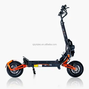 Segway Ninebot Kickscooter MAX G2 Multi-Functional Scooter Seat - KTS