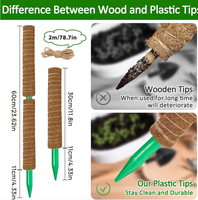 Supports de plantes en fibre de coco modernes, poteaux en mousse pour plantes grimpantes, jardin et serre
