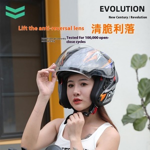 Casco de Motocicleta Transpirable de Tres Cuartos ABS para Hombre y Mujer, Universal para Todas las Estaciones 1 Casco de Motocicleta con Forro de Espuma - Product Image 3
