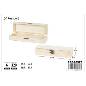 Scatola di legno di pino 20x4x6cm-scatole di legno Decorative - Product Image 1
