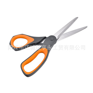 Stainless Steel Scissors 8.5 Inch <b>Orange</b> Gray Handle Household Office Use - Product Image 5
