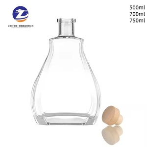 Botellas de Licor de Cristal de Corcho Premium, Gruesas, Transparentes, Herméticas, Duraderas, Conservan la Pureza y los Sabores, Calidad Visible - Product Image 6