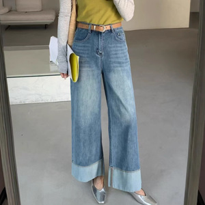 Bufa 2025 Spring New Chic Style High Waist Ankle Cuffed Loose Fit Pants Straight Wide Leg Pants Women <strong>Turn</strong> <strong>up</strong> <strong>Jeans</strong> - Product Image 3