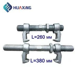 Shipping Container Bridge Fitting Clamp For Shipping Container Side By Side Connection 260mm 280mm 380mm