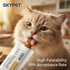 Pâte anti-boules de poils pour chats à poils longs, conditionnée en sachet, complément alimentaire digestif naturel, prévient les vomissements et la toux - Product Image 2