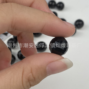 Cuentas acrílicas negras en forma de globo, 96 facetas, cuentas redondas sueltas para la fabricación de joyas - Product Image 5