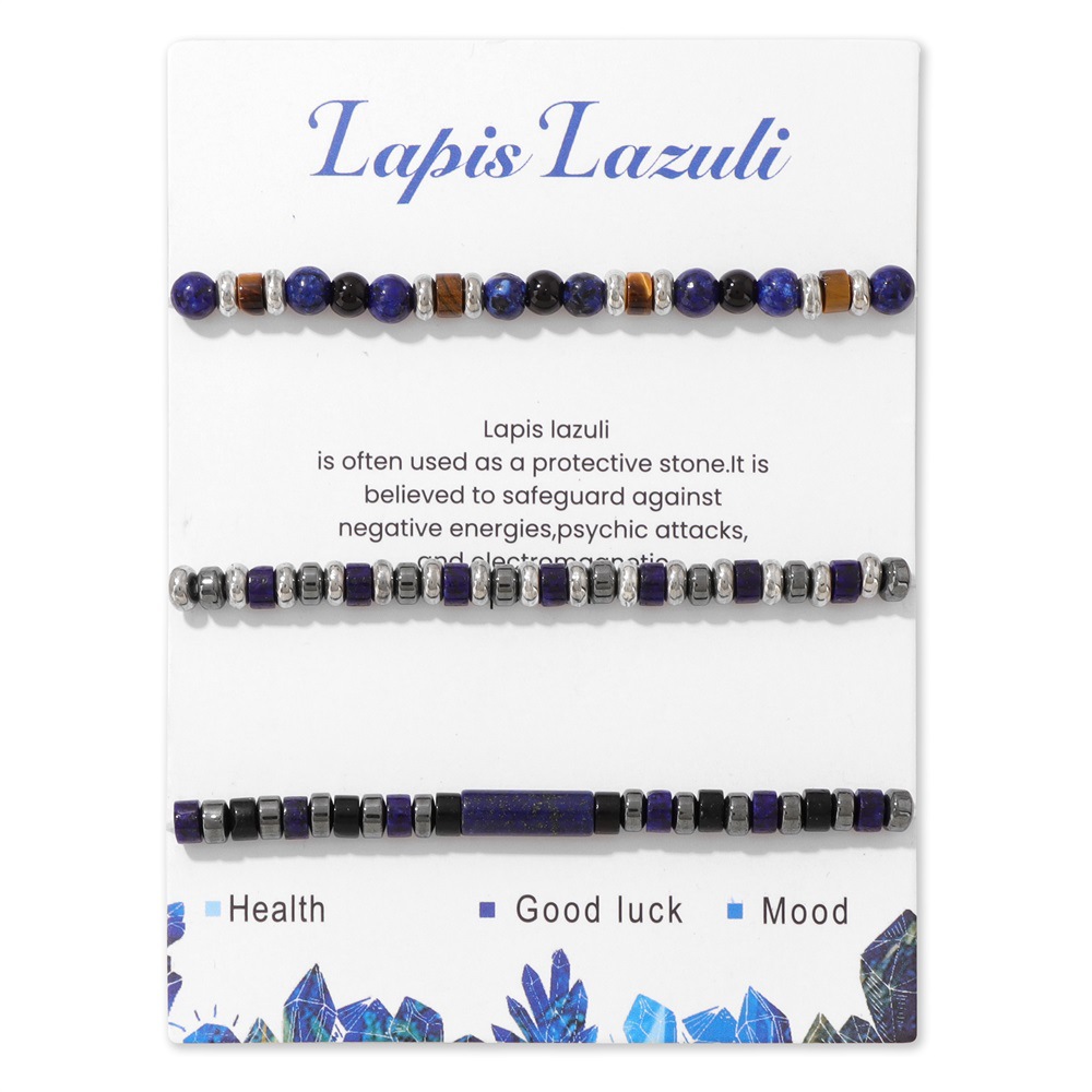 Lapis lazuli