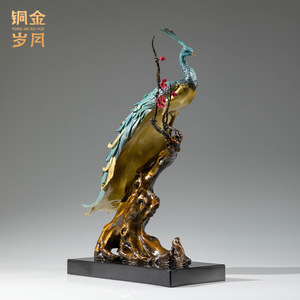 <b>Copper</b> Art Workshop Auspicious Peacock Brass Ornament Traditional Chinese Design <b>Table</b> Decoration Durable Metal Decor - Product Image 4