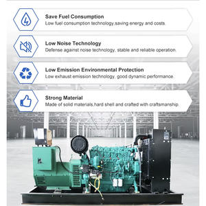 50 kva 60 kva 70 kva 80 kva 100 kw 200 kw 500kva מחולל כוח גז טבעי - Product Image 6