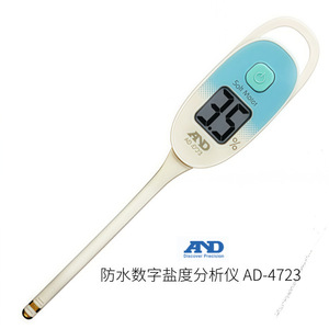 Analizador Digital de Salinidad AD 4723, Impermeable, para Uso Acuático - Product Image 3