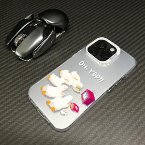 Regarder <span class=keywords><strong>TV</strong></span> Canard Impression Argent Électrolytique Clé TPU PC Housse de Téléphone Portable pour <span class=keywords><strong>Iphone</strong></span> 8 X Xr Xs Max 11 12 13 14 15 16 17 Air - Product Image 5