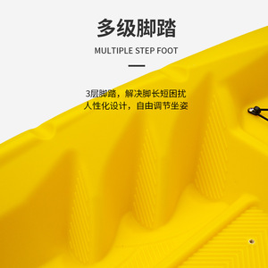 Pe Kayak 255Cm Single Person Inflatable For Lakes Rivers Recreational Use - Product Image 2