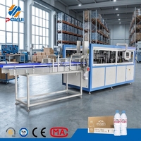 Nouvelle technologie : Machine d'emballage de cartons entièrement automatique avec érecteur et machine de scellage