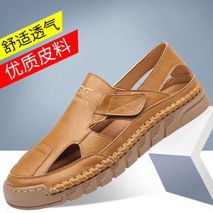 Sandales plates en cuir véritable pour hommes, à bout ouvert, antidérapantes, décontractées, pour la plage, pour l'été, pour l'extérieur - Product Image 5