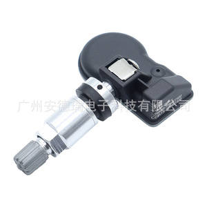 Capteur de pression des pneus universel en métal programmable à double fréquence 315 433Mhz externe pour voiture - Product Image 4