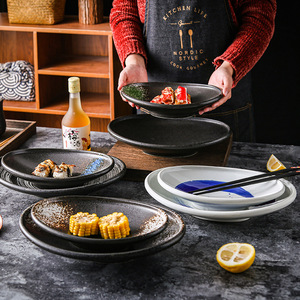 Vajillas de Cerámica Rústica Retro Marrón para Restaurante Japonés, Platos Irregulares para Hotel, Vajilla para Cena - Product Image 1