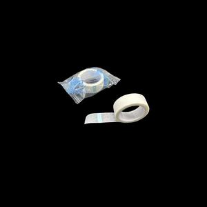 Cinta adhesiva no tejida MediCare de 1,25 x 450 cm, transpirable, para fijar vendajes, uso médico, empaque individual - Product Image 1