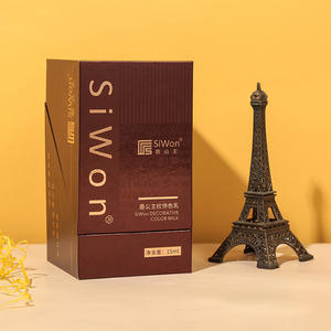 Boîte d'emballage décorative Lip Princess 15 ml pour produits de maquillage, avec couvercle rabattable et protection anti-poussière - Product Image 5